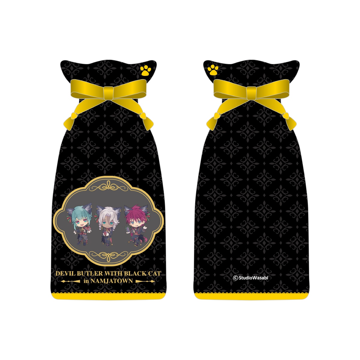 サテン巾着	地下執事