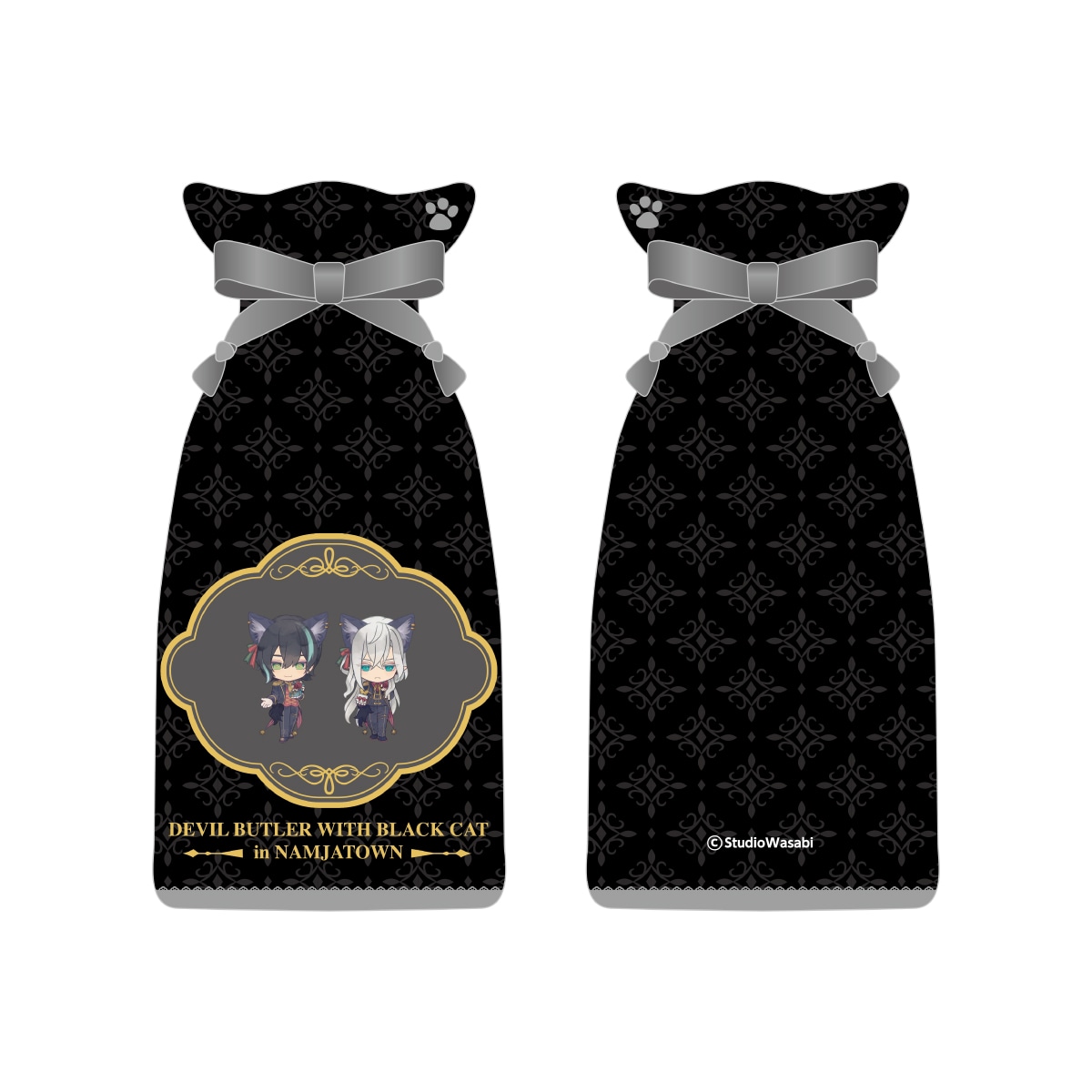 サテン巾着	別邸2階執事