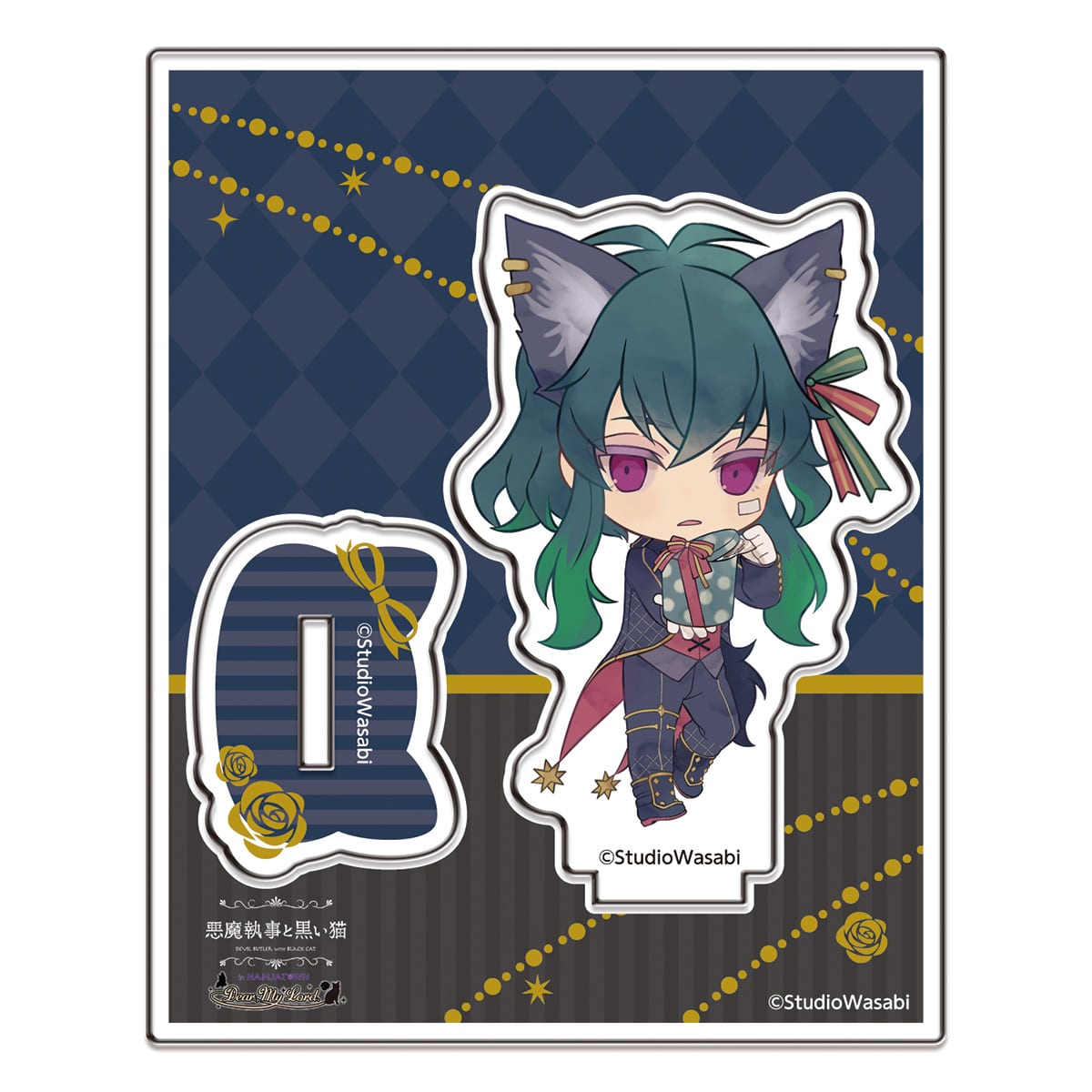 アクリルスタンド	バスティン(ミニキャラ)