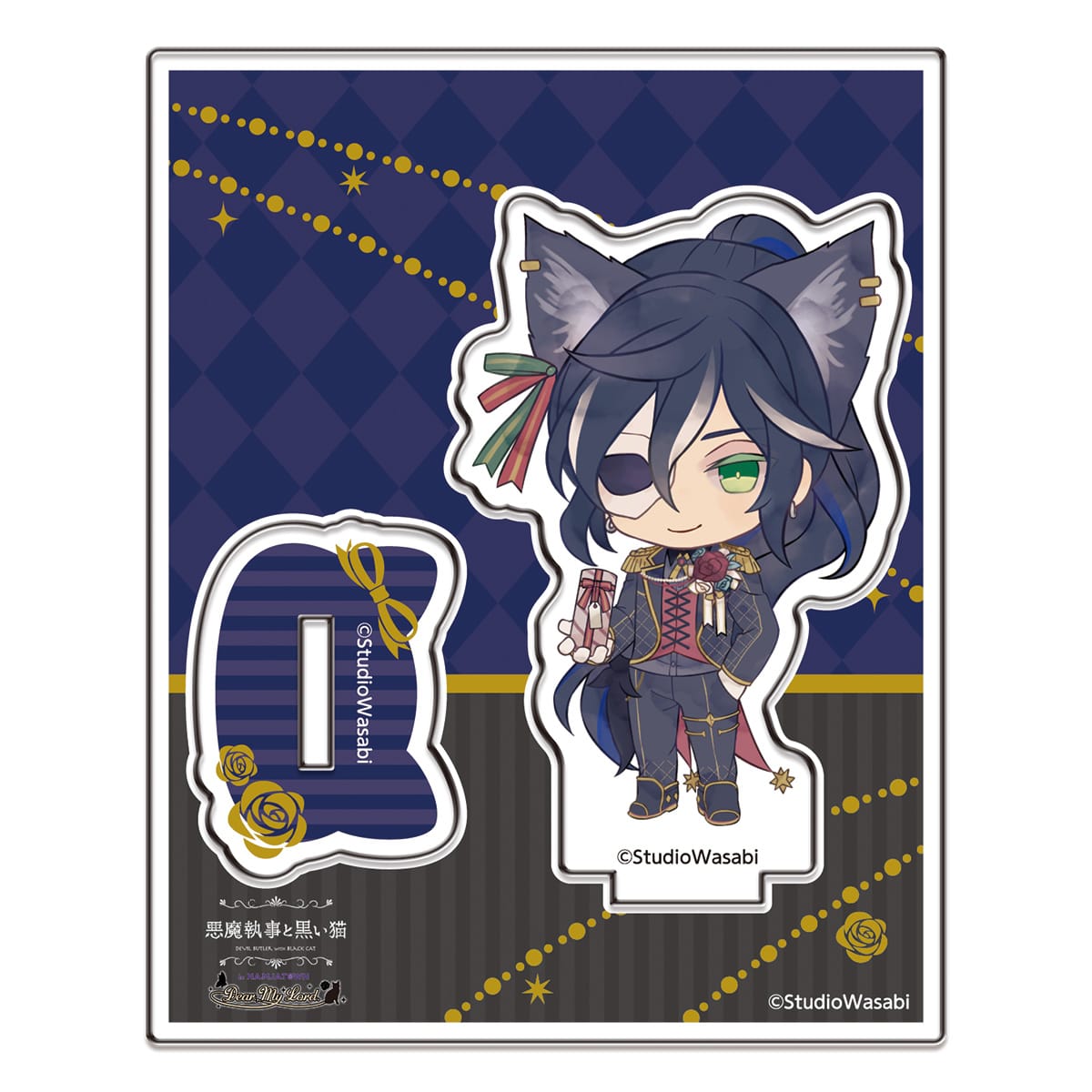 アクリルスタンド	ボスキ(ミニキャラ)