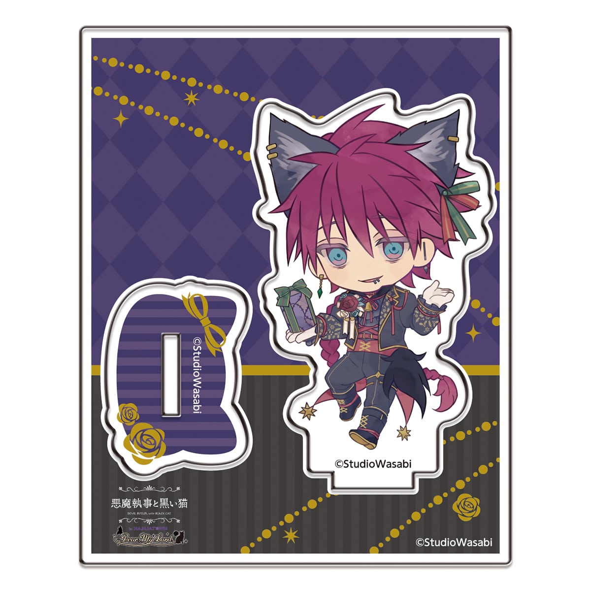 アクリルスタンド	ラト(ミニキャラ)