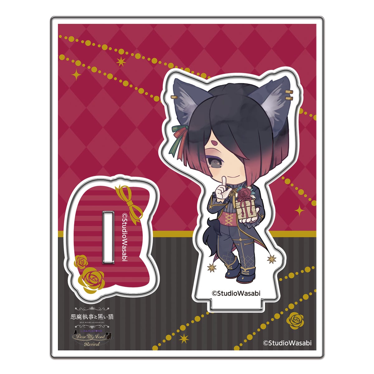 アクリルスタンド	ユーハン(ミニキャラ)