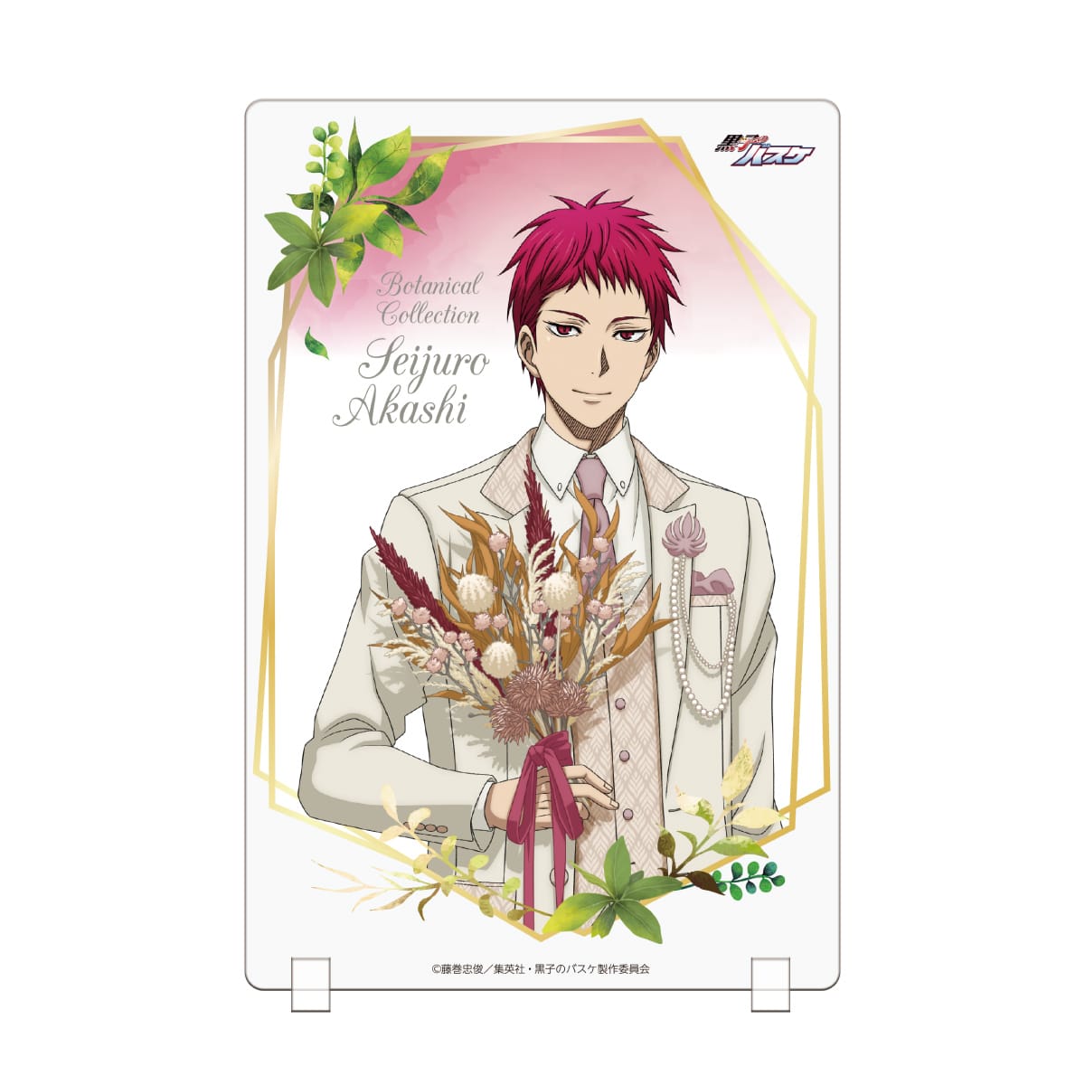 アクリルボード 赤司