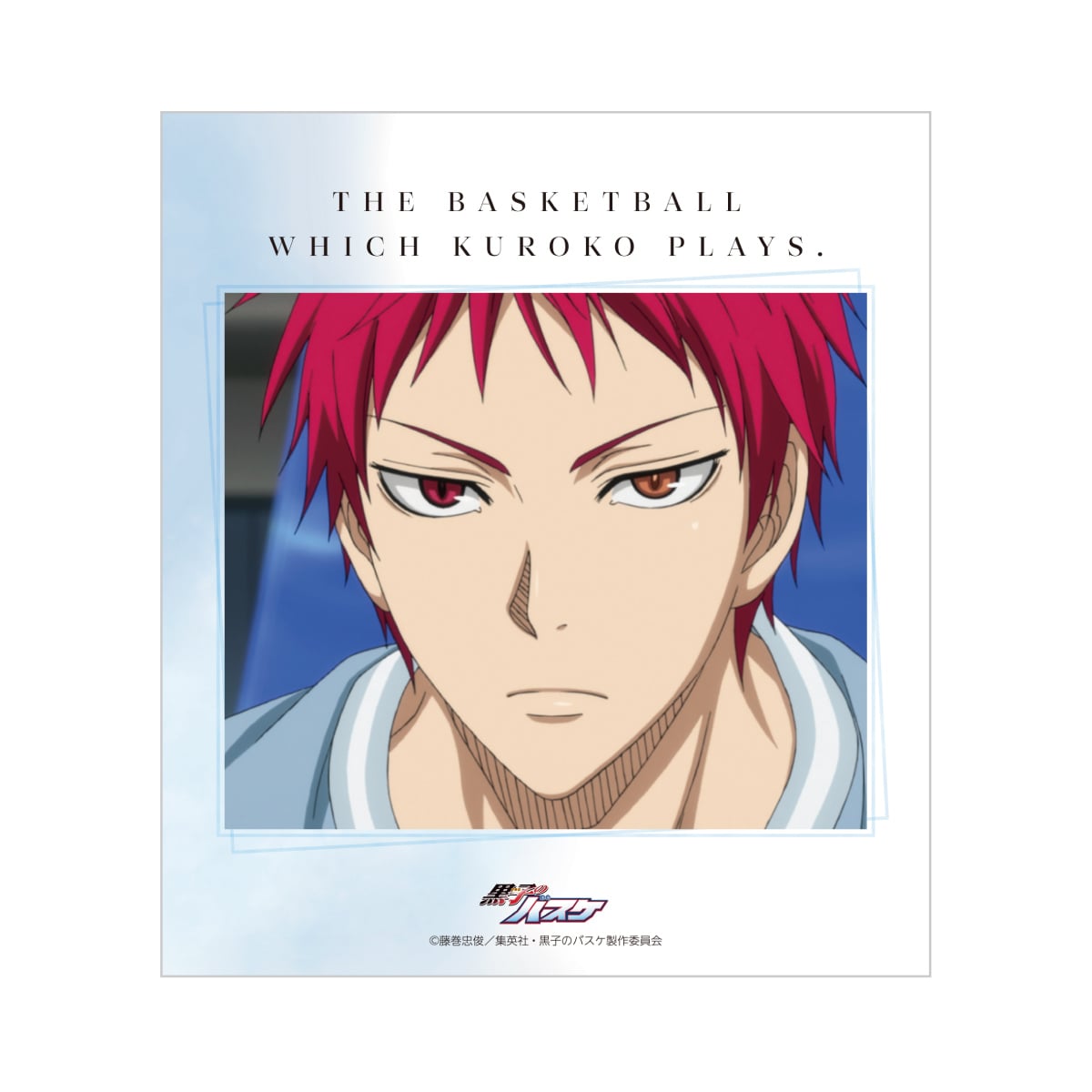 色紙(場面写) 赤司A