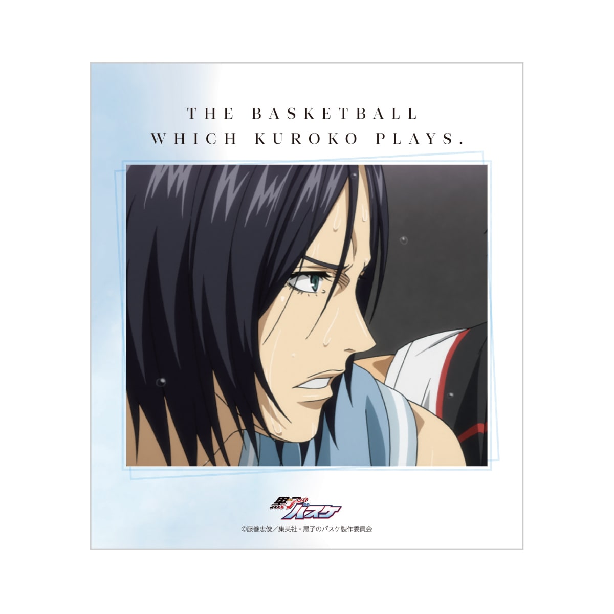 色紙(場面写) 実渕