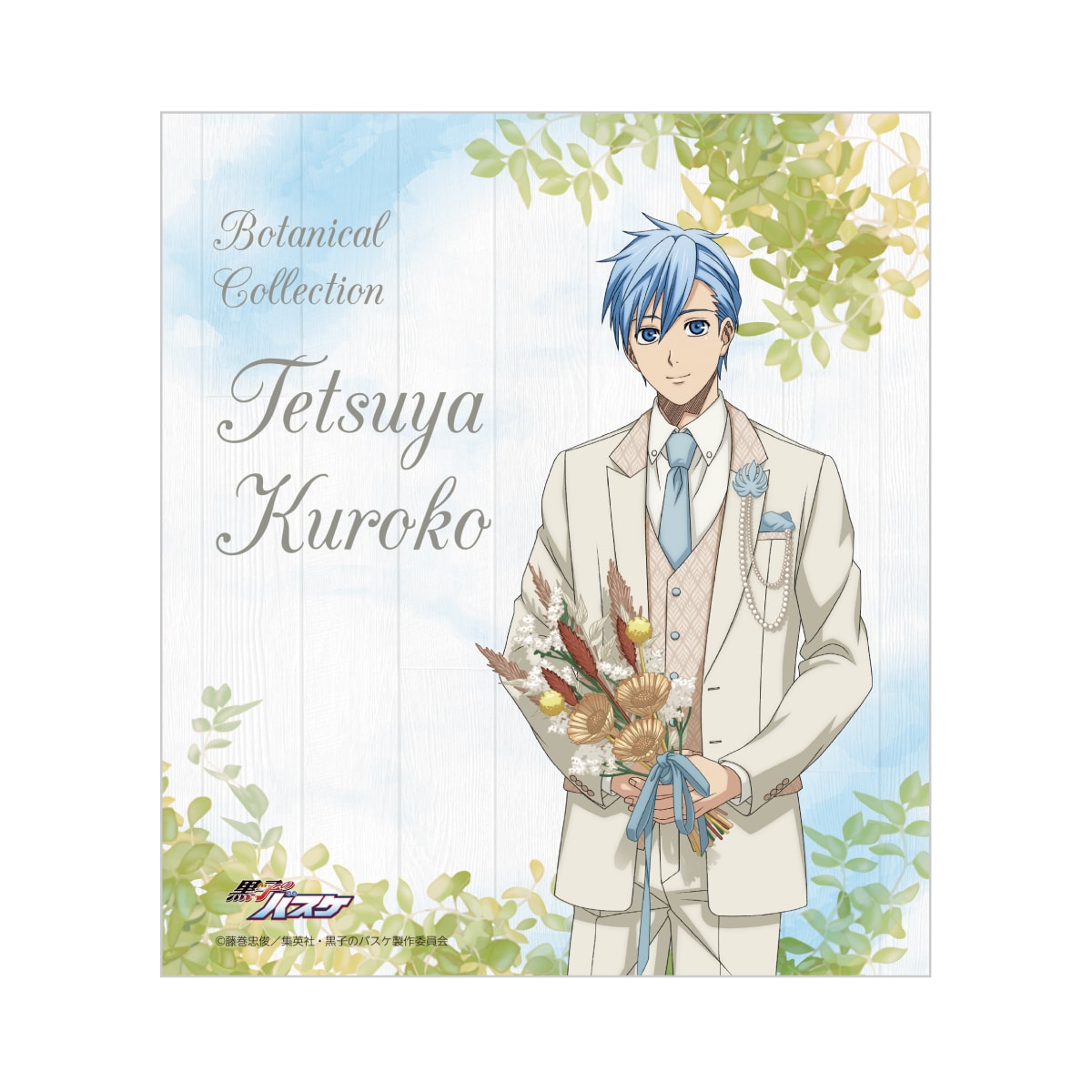 色紙(描き下ろし)	黒子