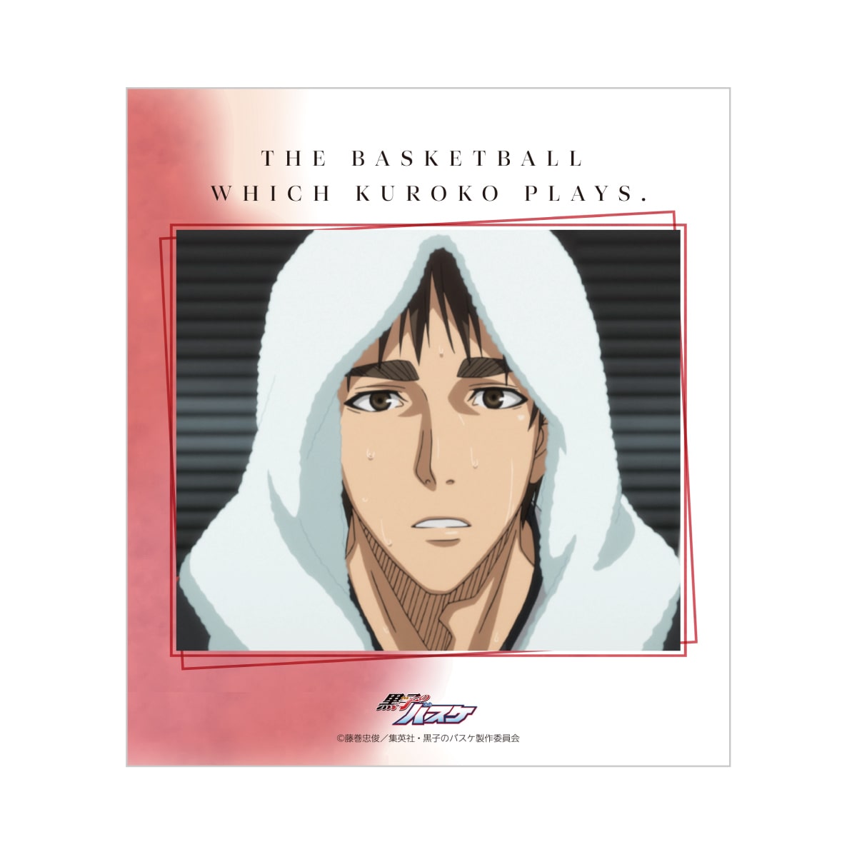 色紙(場面写)	木吉