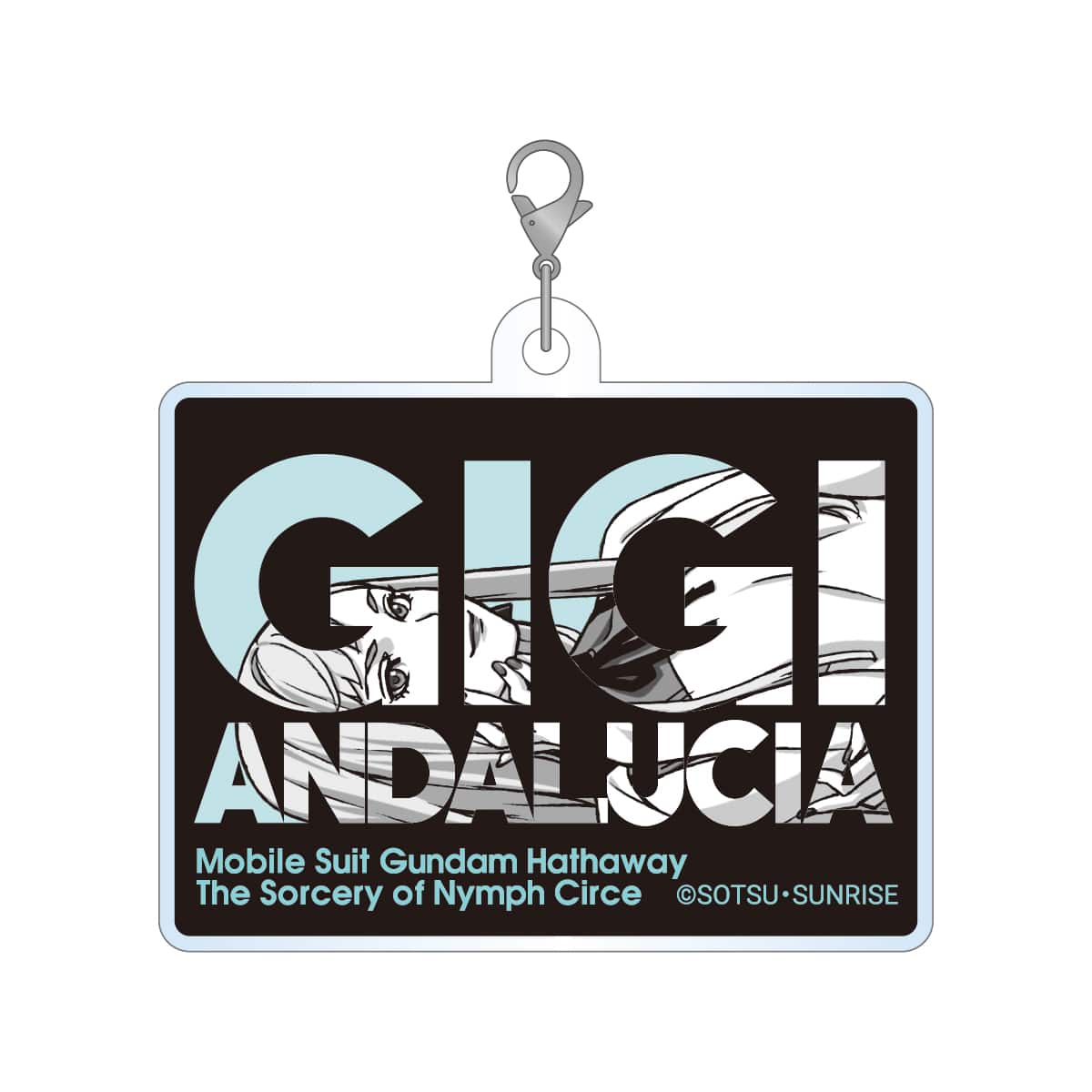 アクリルチャーム ギギ・アンダルシア