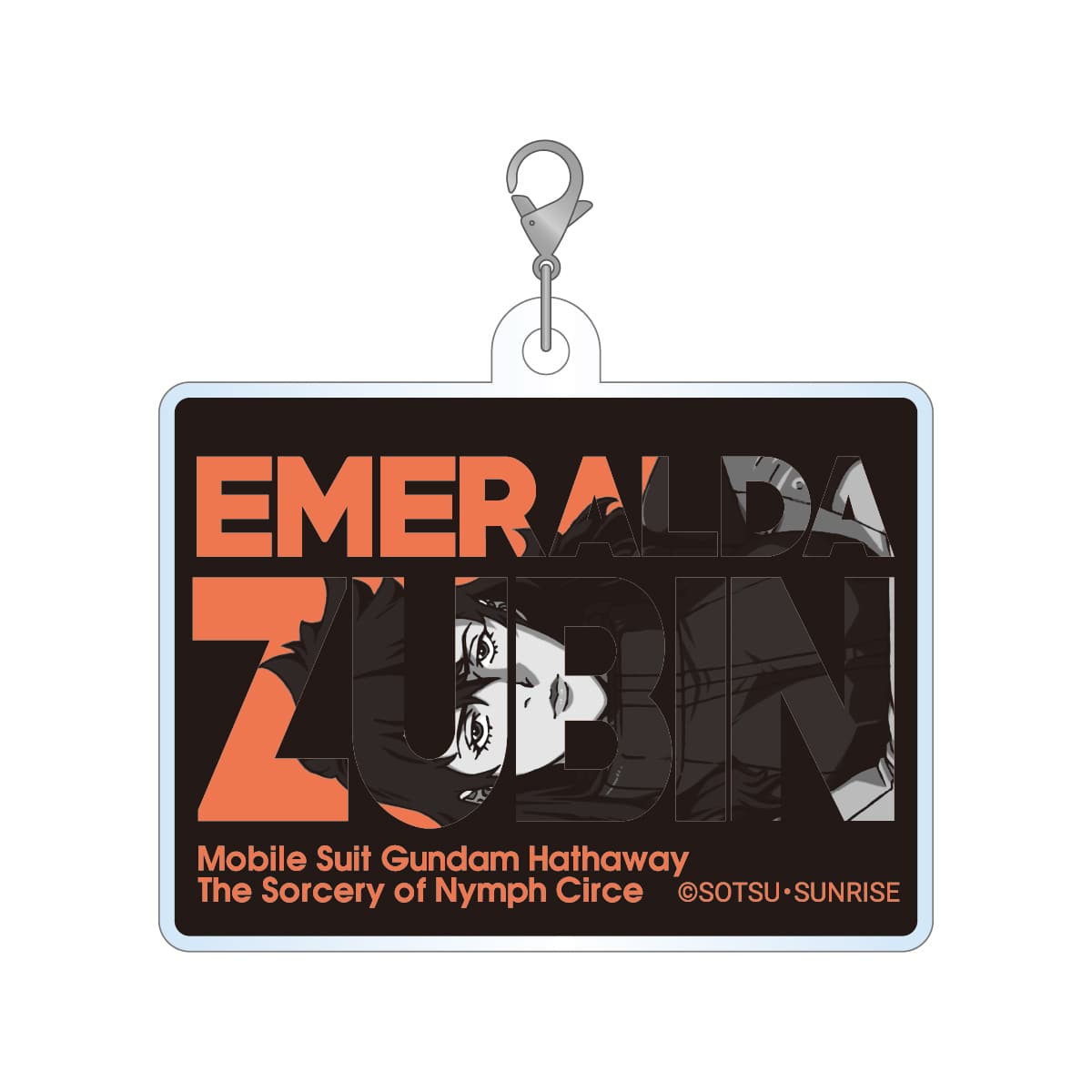 アクリルチャーム エメラルダ・ズービン