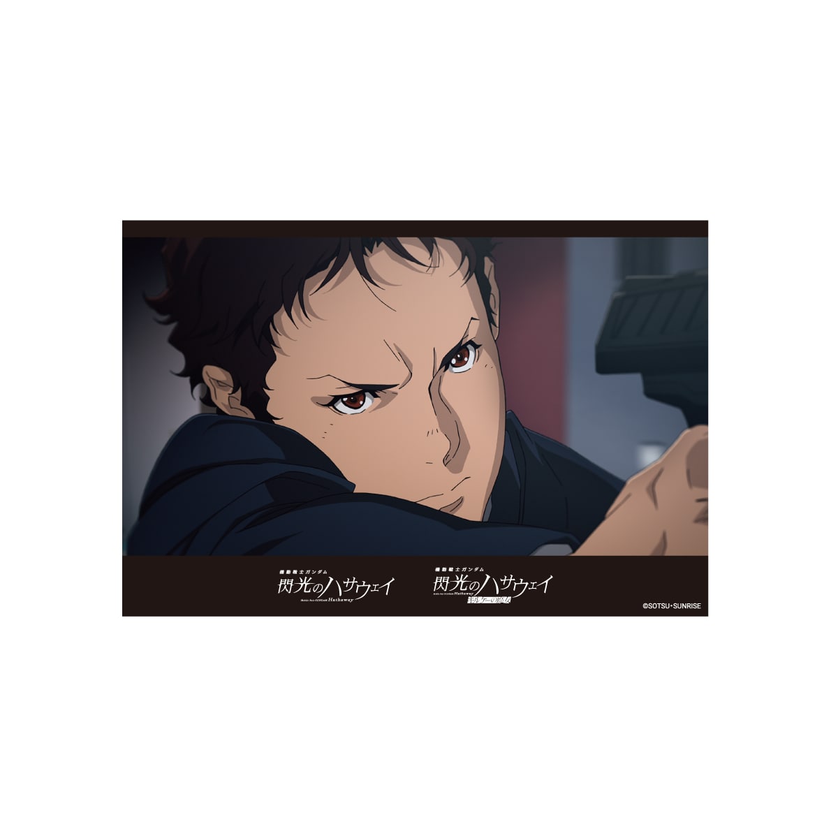 イラストシート G