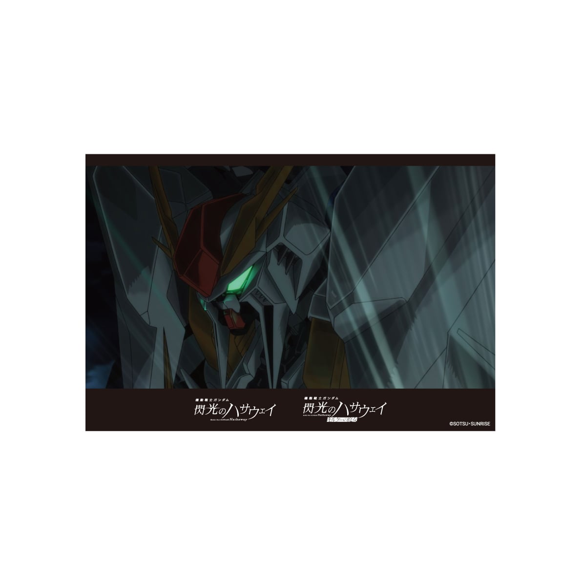 イラストシート J