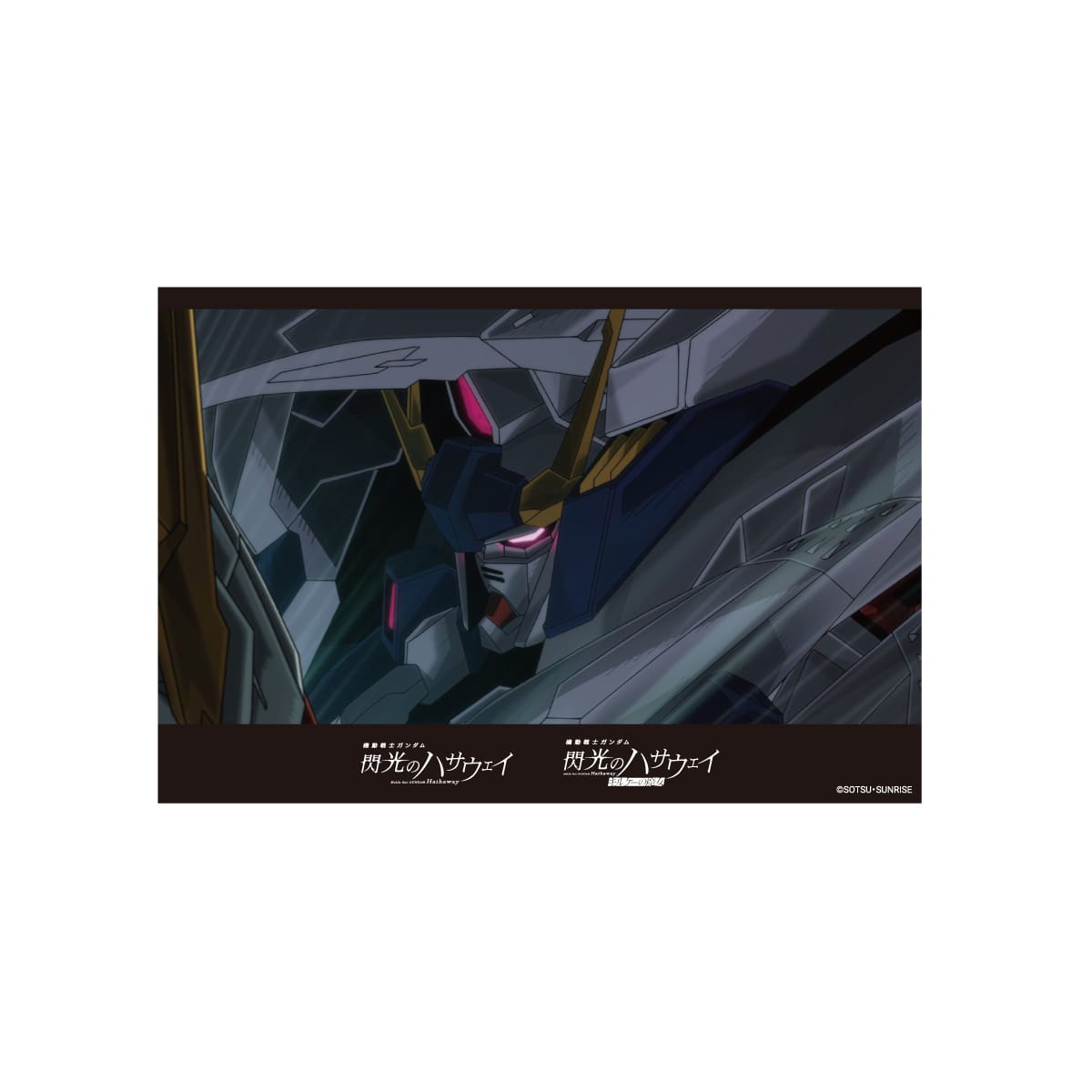 イラストシート K