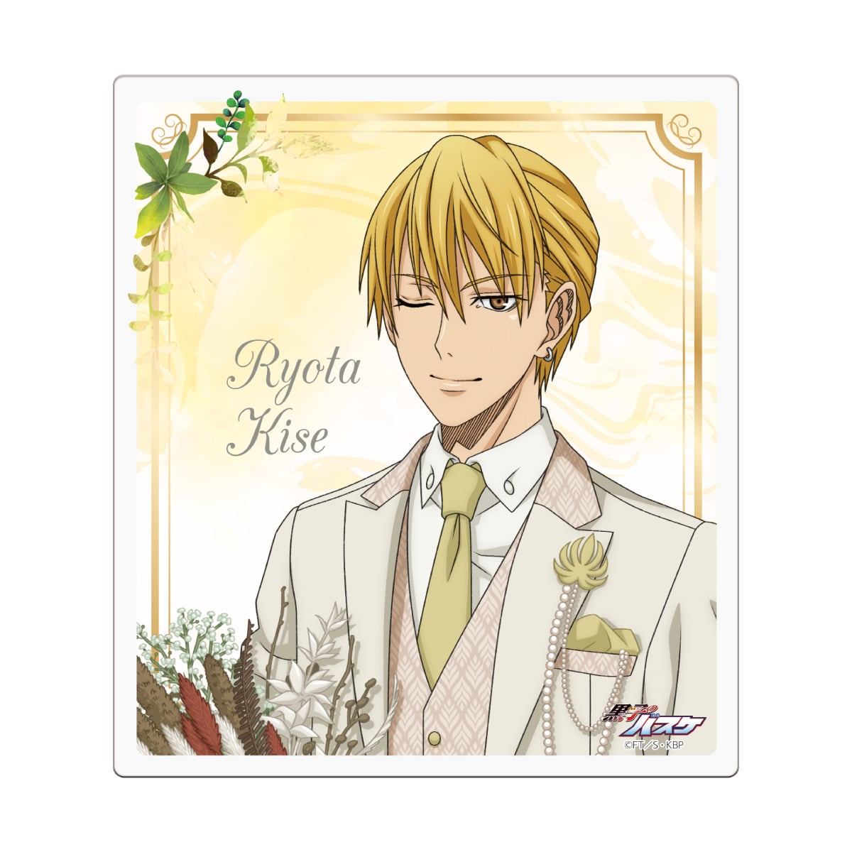 アクリル色紙	黄瀬