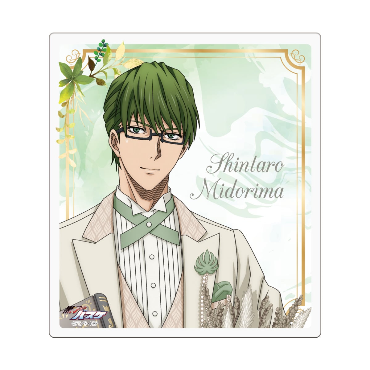 アクリル色紙	緑間