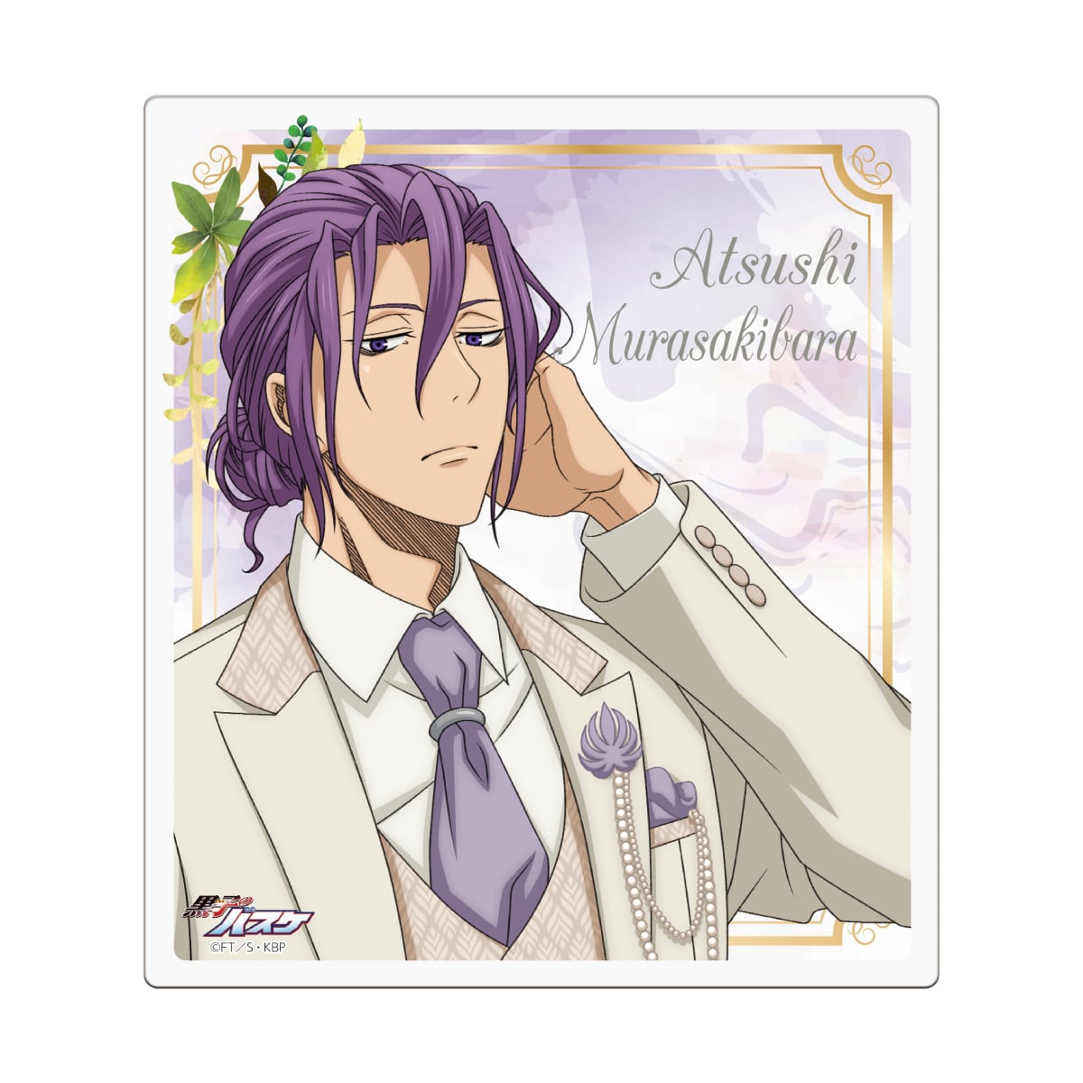 アクリル色紙	紫原