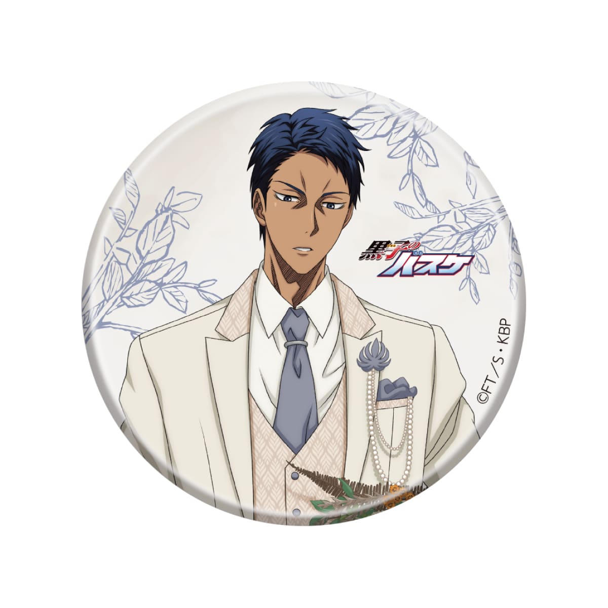 56mm缶バッジ	青峰