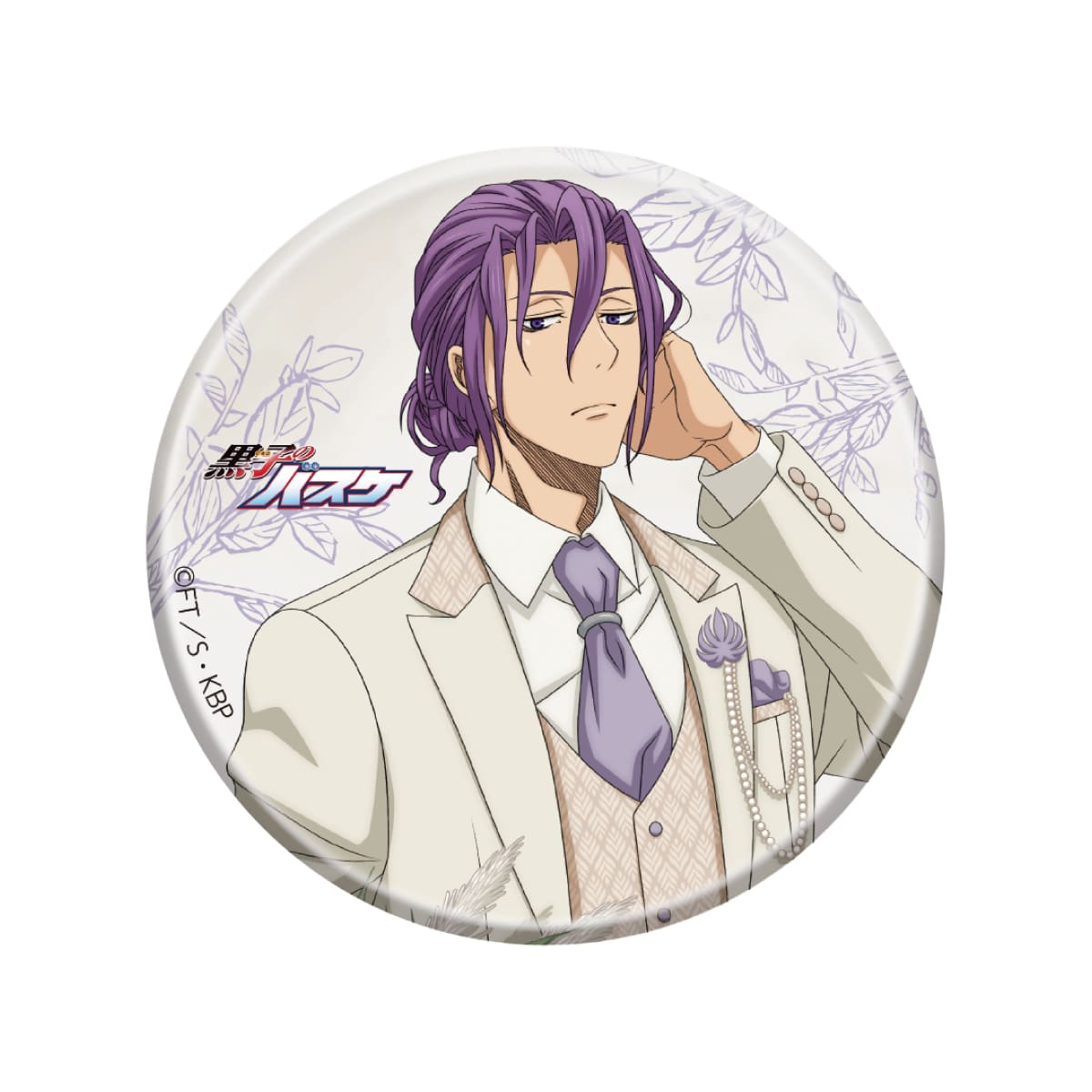 56mm缶バッジ	紫原