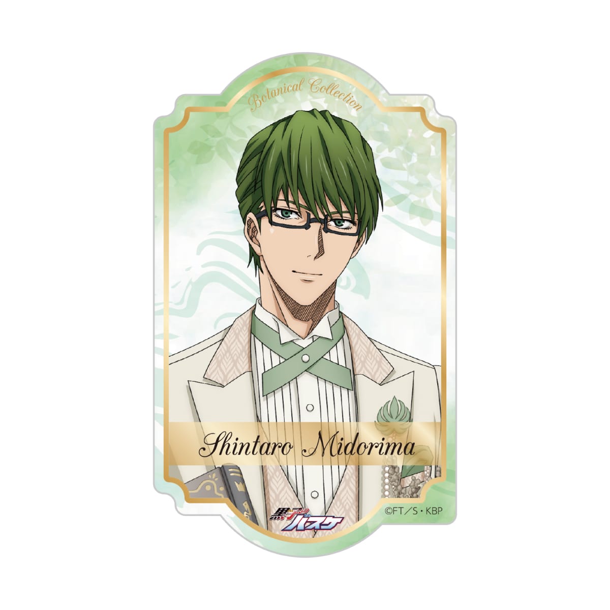 ダイカットステッカー	緑間