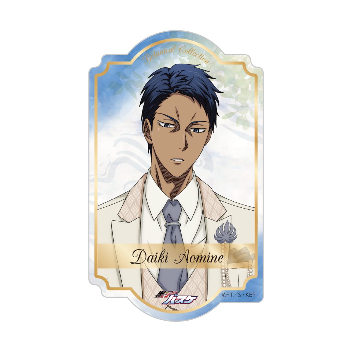 ダイカットステッカー	青峰