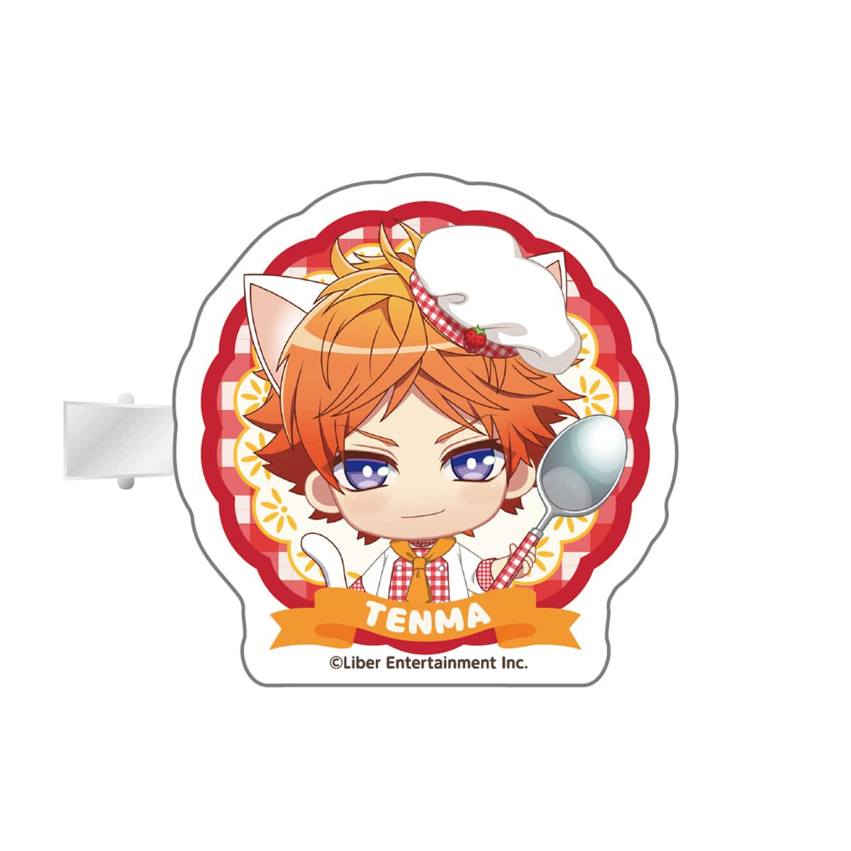 アクリルクリップ（春組・夏組）	皇 天馬