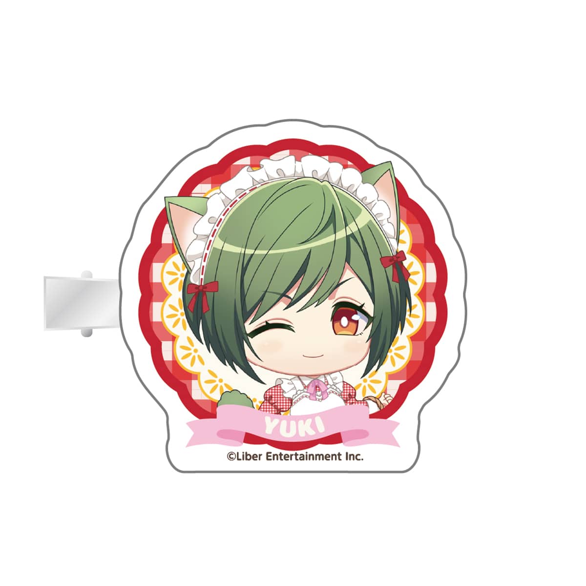 アクリルクリップ（春組・夏組）	瑠璃川 幸