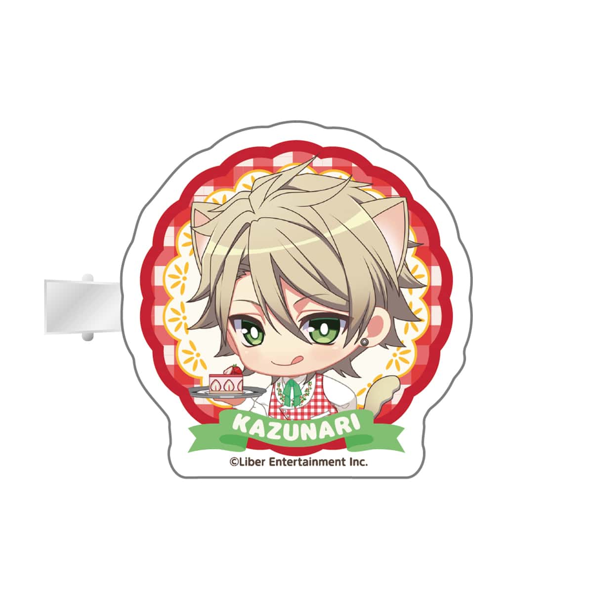 アクリルクリップ（春組・夏組）	三好 一成