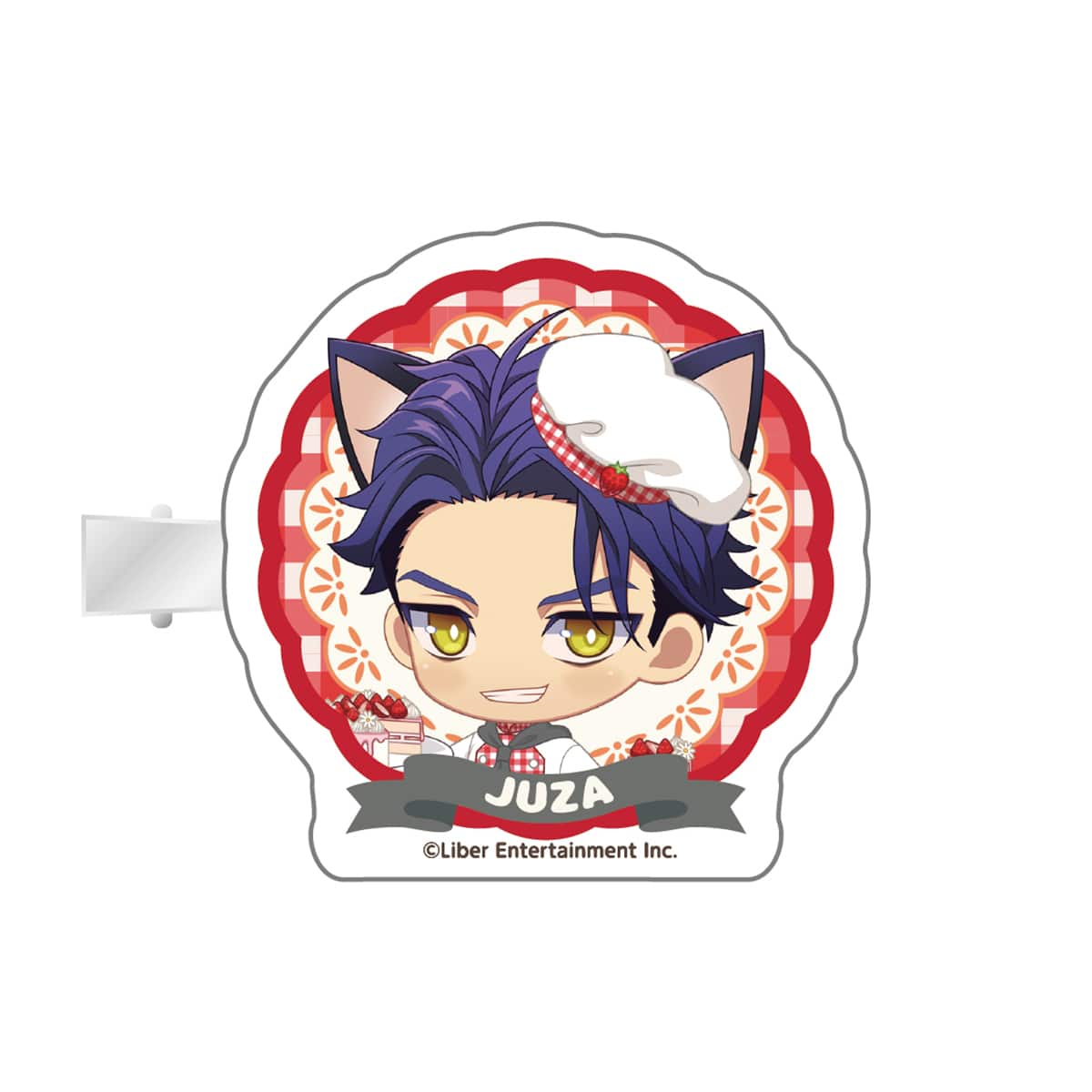 アクリルクリップ（秋組・冬組）	兵頭 十座