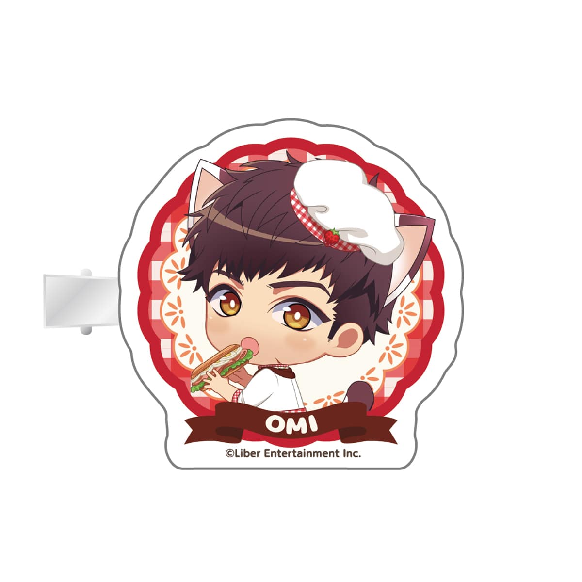 アクリルクリップ（秋組・冬組）	伏見 臣