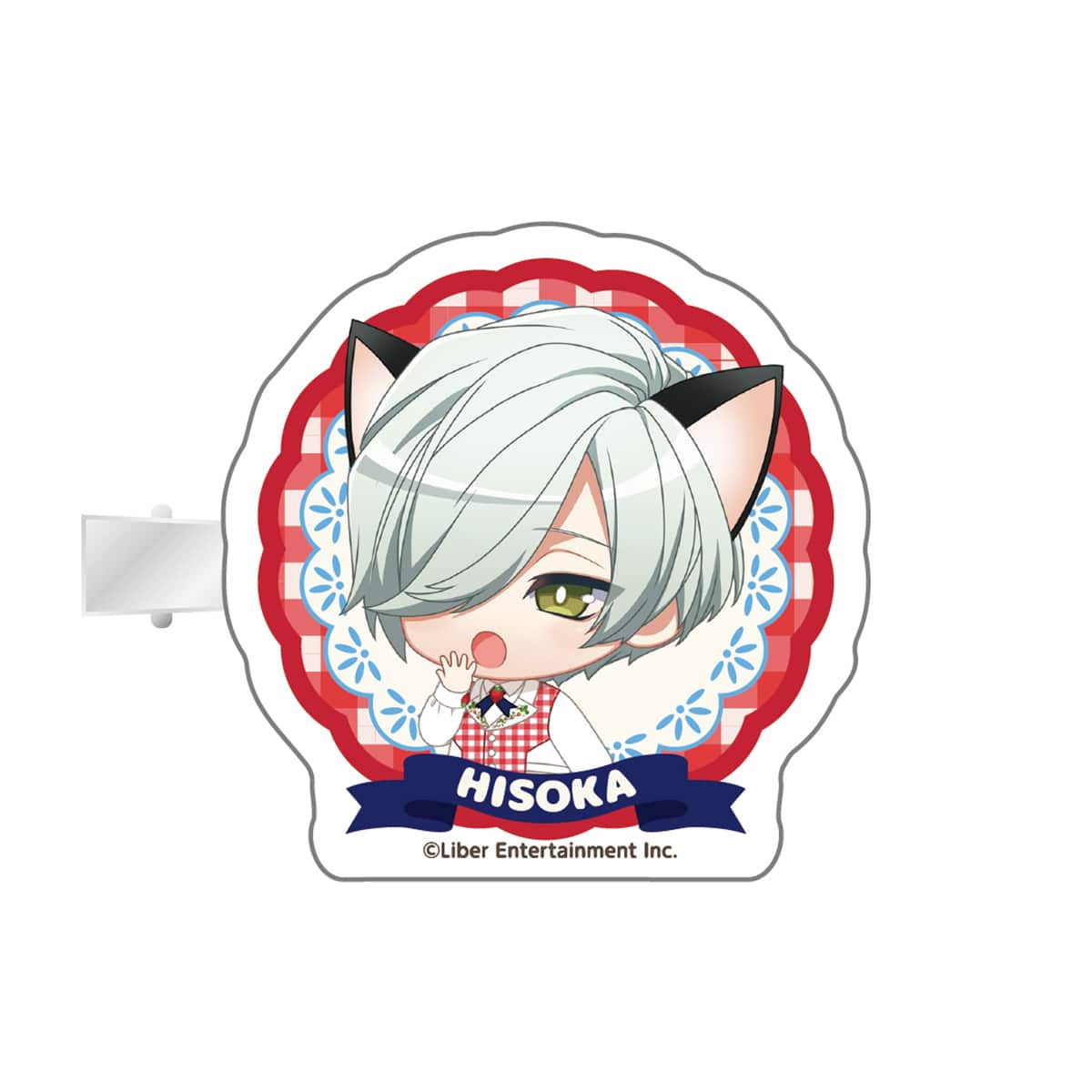 アクリルクリップ（秋組・冬組）	御影 密