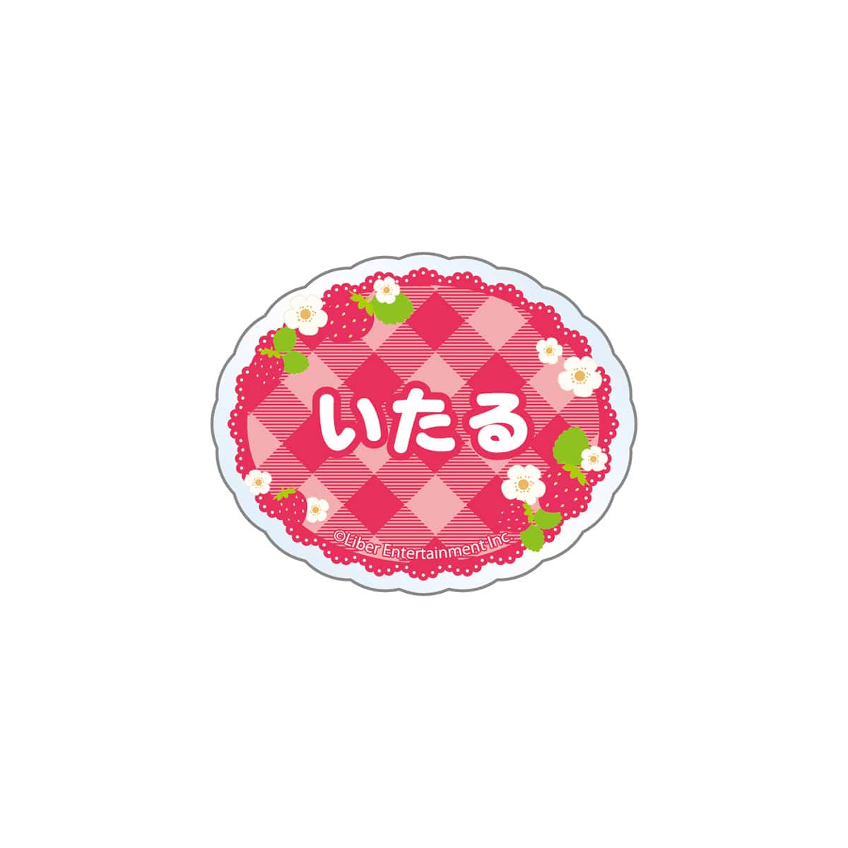 アクリルバッジ（春組・夏組）	茅ヶ崎 至