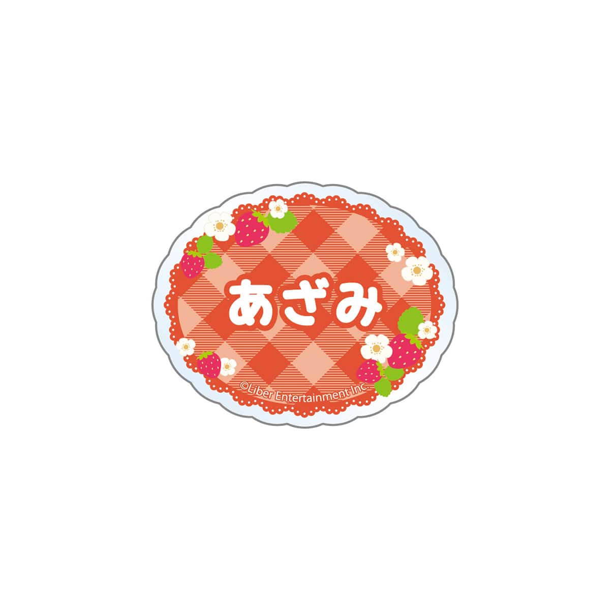 アクリルバッジ（秋組・冬組）	泉田 莇