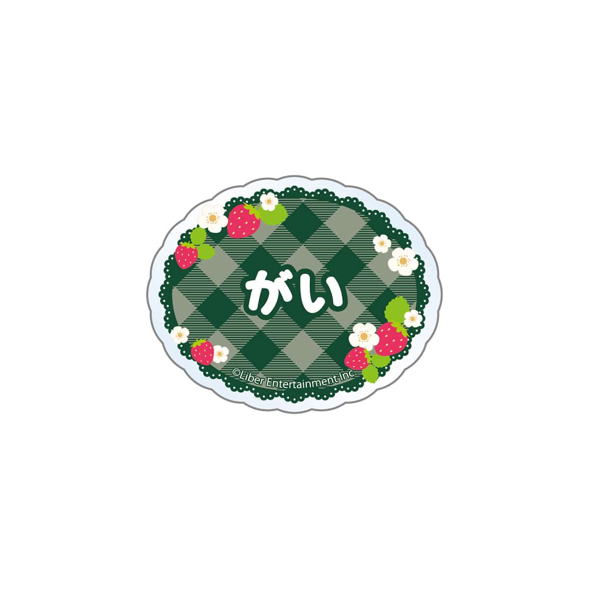 アクリルバッジ（秋組・冬組）	ガイ