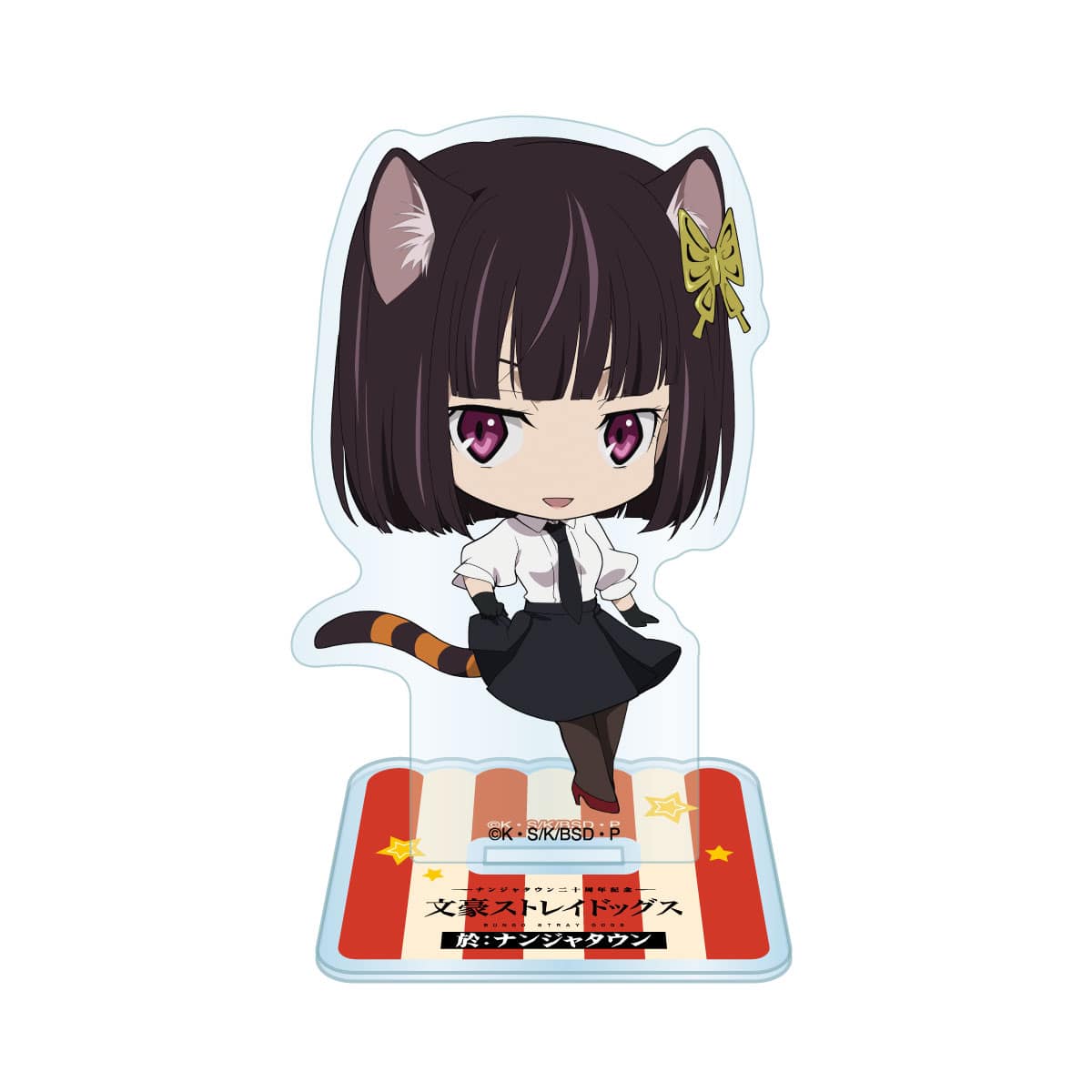アクリルスタンド	与謝野晶子