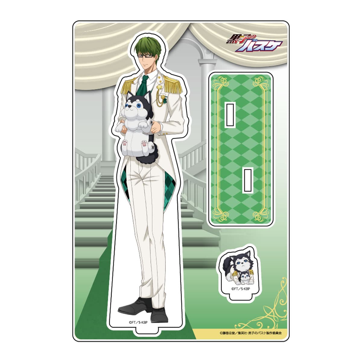 黒子のバスケ White Suit Collection Ver Special アクリルスタンド 緑間真太郎 ナムコパークス オンラインストア Namco Parks