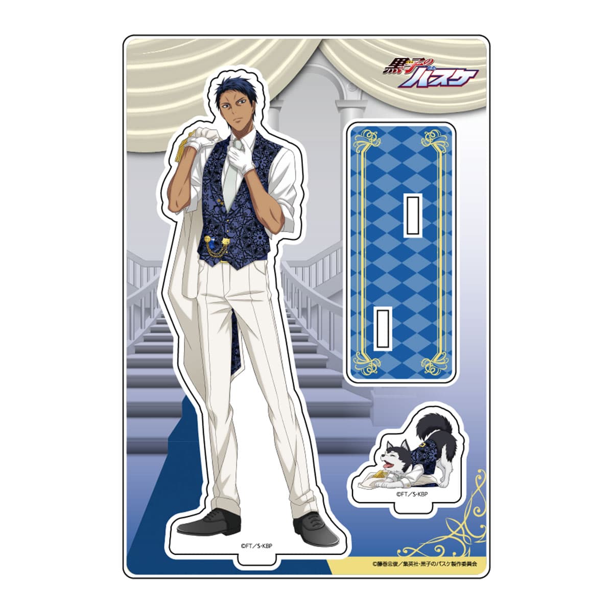 黒子のバスケ White Suit Collection Ver Special アクリルスタンド 青峰大輝 ナムコパークス オンラインストア Namco Parks