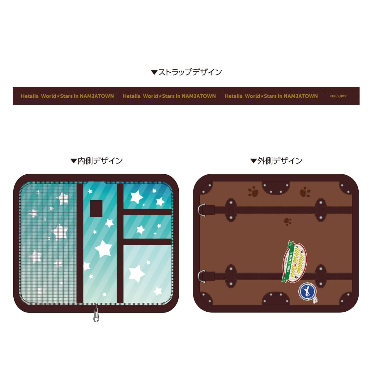 アニメ ヘタリア World Stars In ナンジャタウン ステーショナリーセット 中国 ナムコパークス オンラインストア Namco Parks