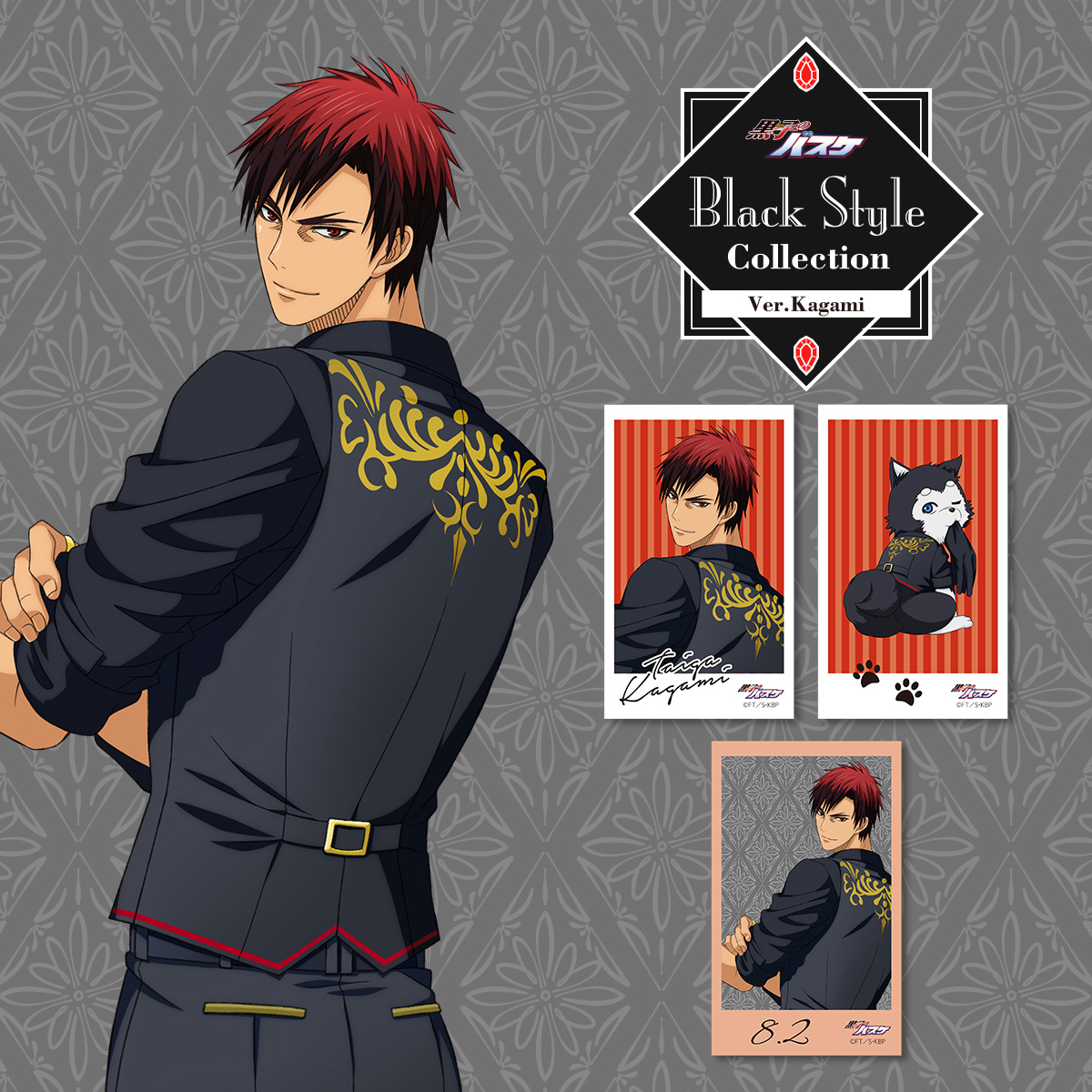 黒子のバスケ Black Style Collection Ver Kagami ミニイラストシートセット３枚入り ナムコパークス オンラインストア Namco Parks