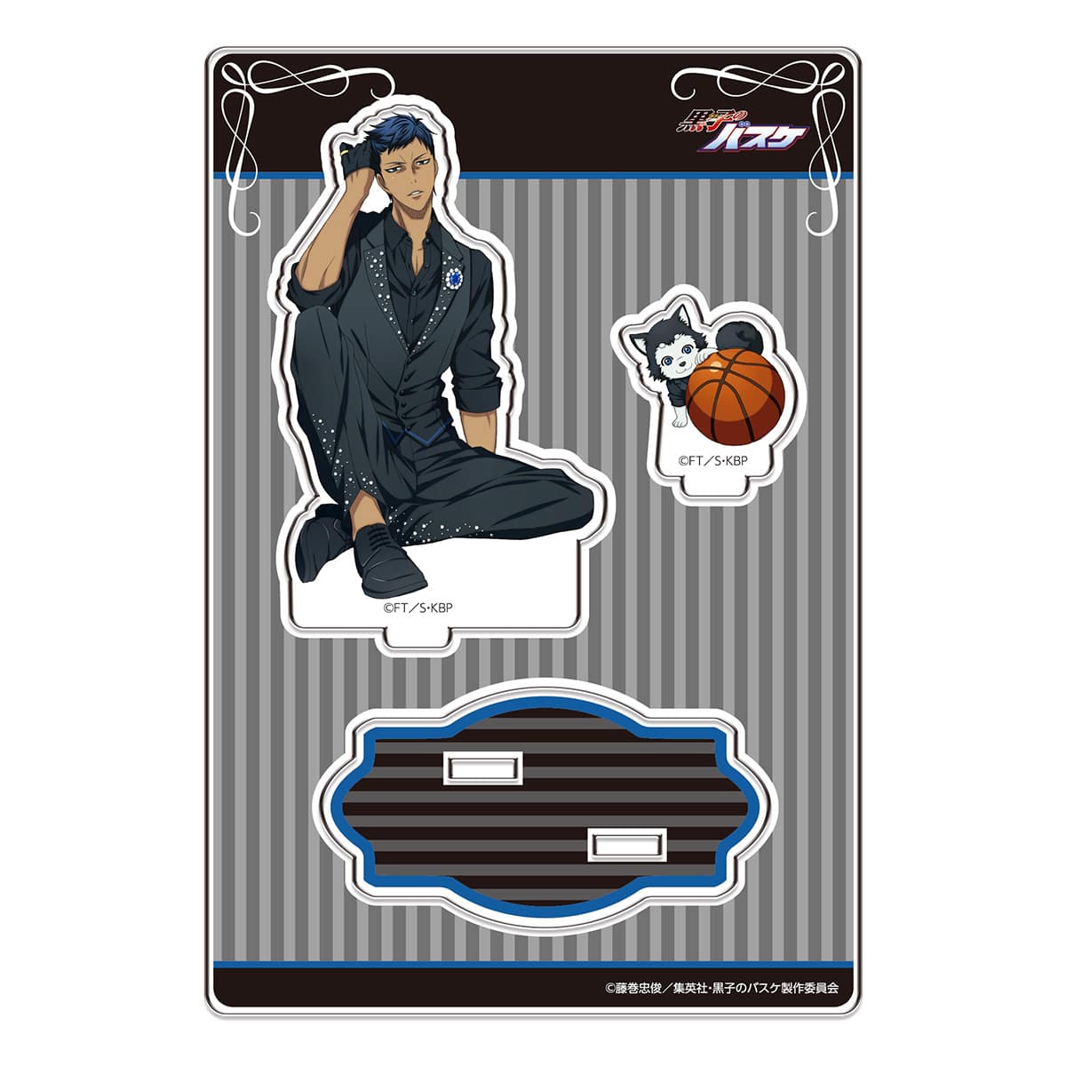 黒子のバスケ Black Style Collection Ver Aomine アクリルスタンド ナムコパークス オンラインストア Namco Parks