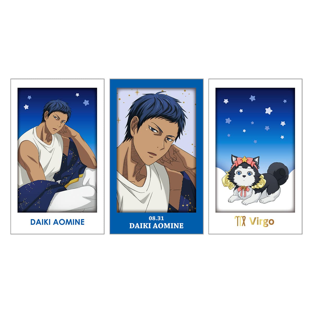 黒子のバスケ Starry Collection Ver.Aomine コンプリートセット 青峰