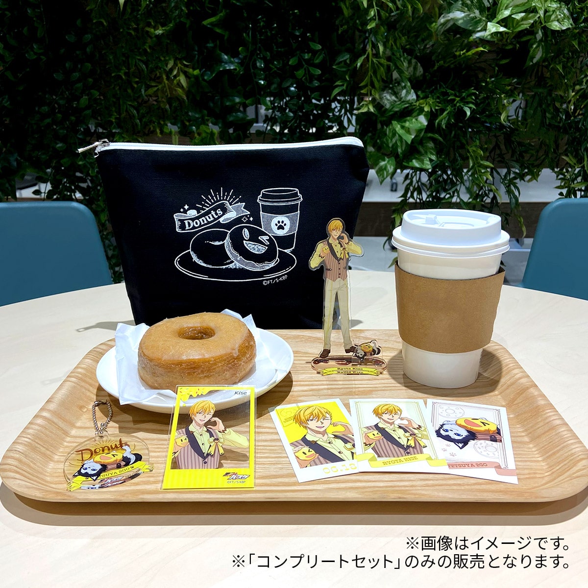 黒子のバスケ Donuts Collection Ver. Kise  コンプリートセット 黄瀬