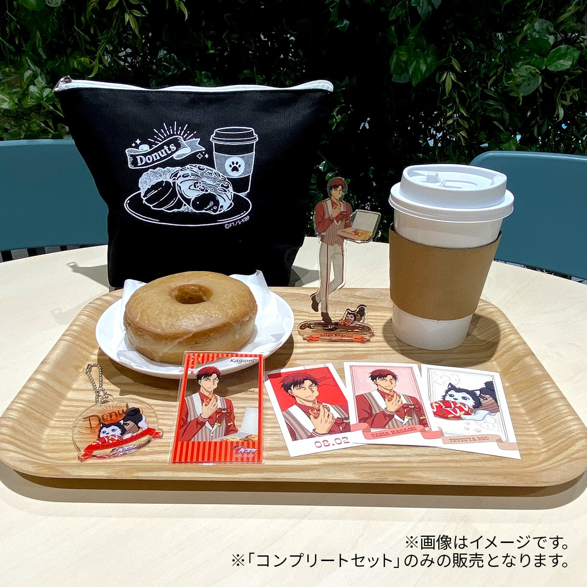 黒子のバスケ Donuts Collection Ver. Kagami  コンプリートセット 火神