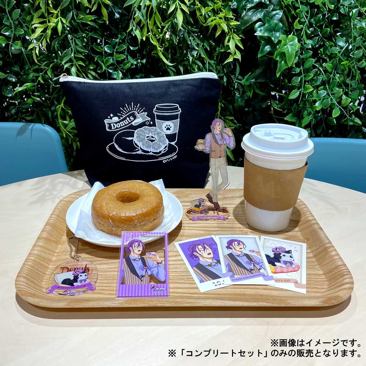 黒子のバスケ Donuts Collection Ver. Murasakibara  コンプリートセット 紫原