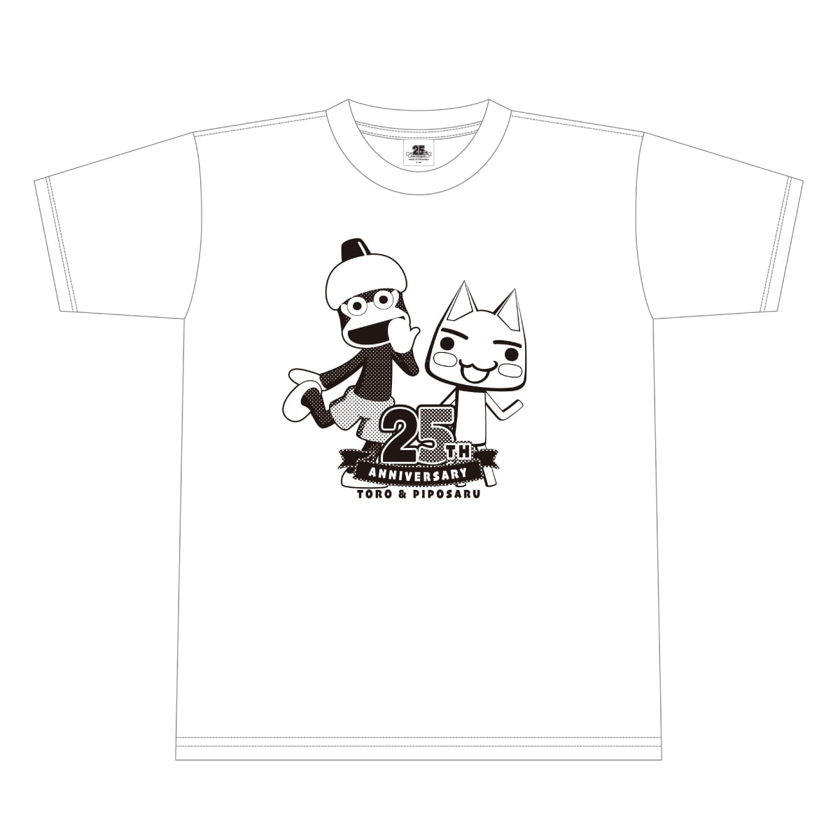 どこでもいっしょ×サルゲッチュ 25th ANNIVERSARY in ナンジャタウン  Tシャツ