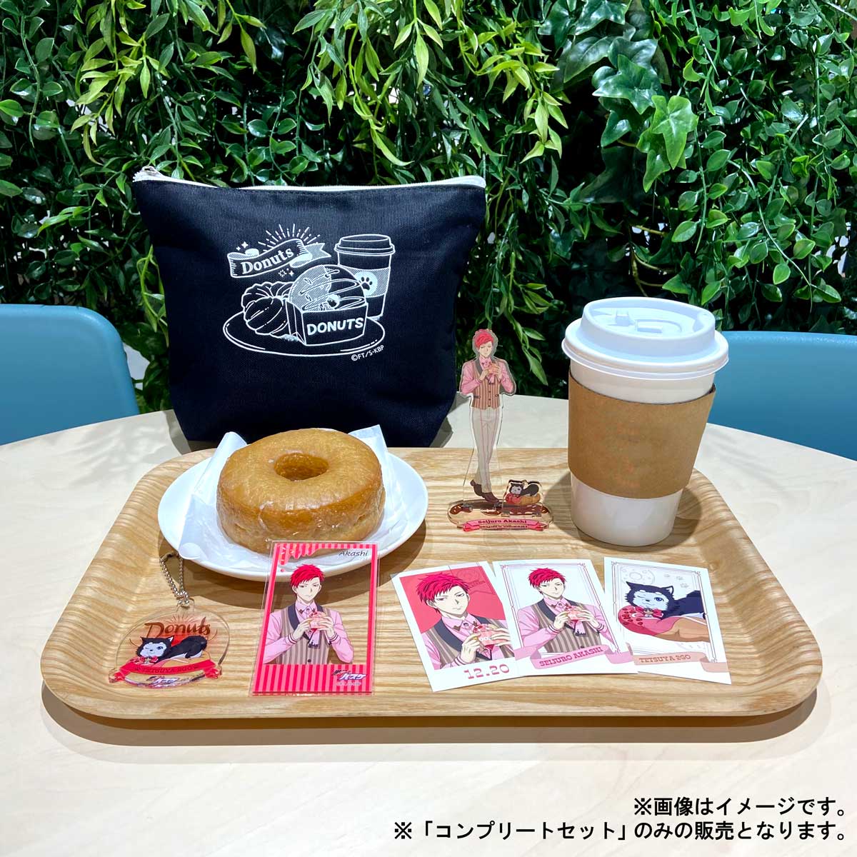 黒子のバスケ Donuts Collection Ver. Akashi  コンプリートセット 赤司