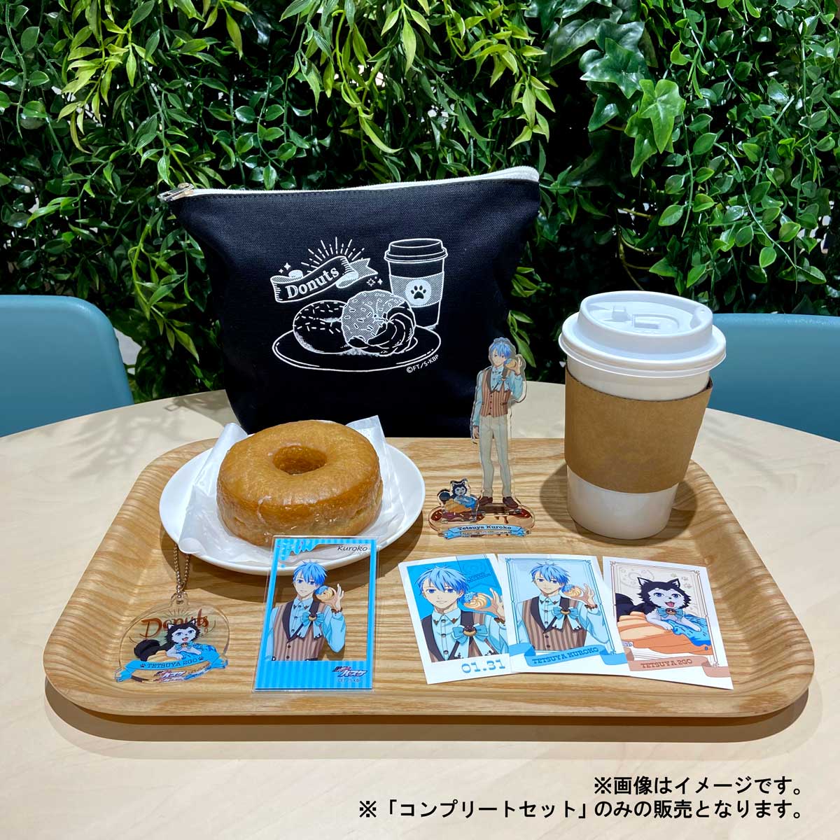 黒子のバスケ Donuts Collection Ver. Kuroko  コンプリートセット 黒子