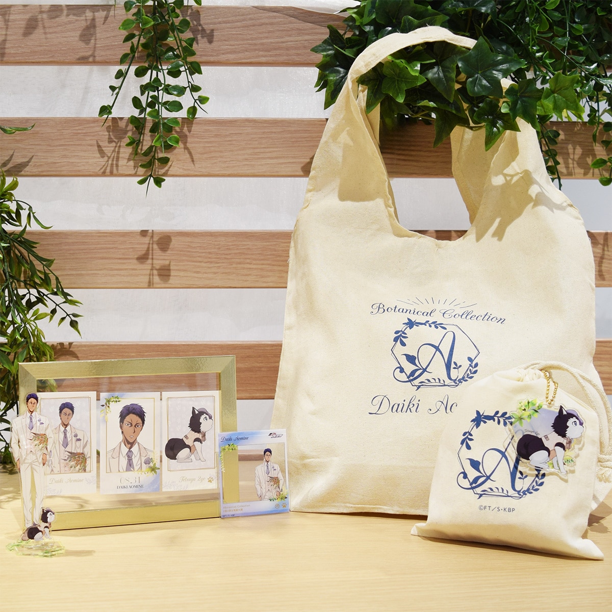 黒子のバスケ Botanical Collection Ver. Aomine  コンプリートセット 青峰