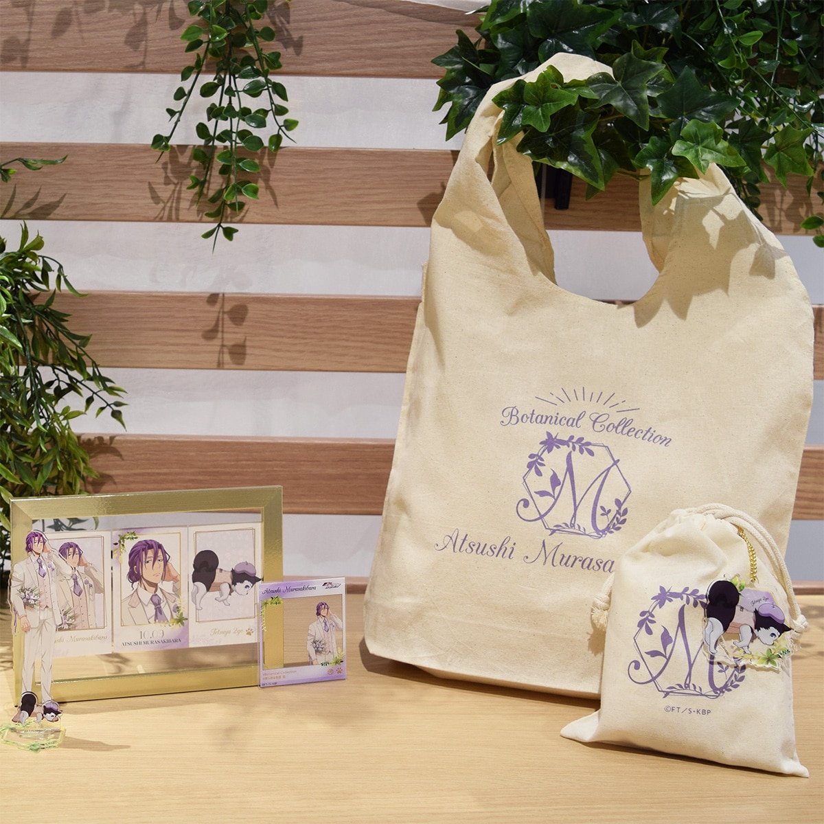 黒子のバスケ Botanical Collection Ver. Murasakibara  コンプリートセット 紫原