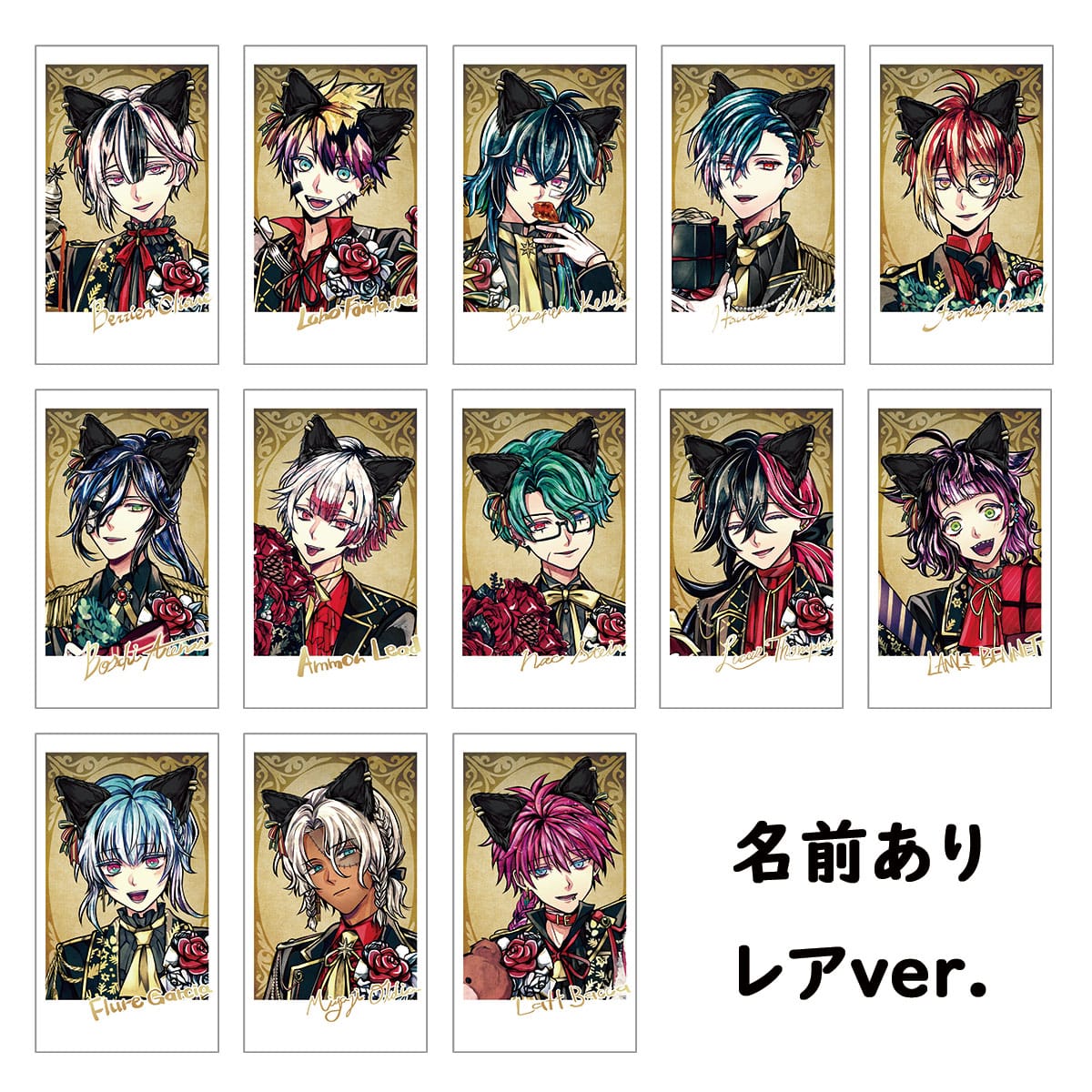 悪魔執事と黒い猫 in NAMJATOWN Dear, My Lord. 【Revival】  インスタントフォト風カードコレクション(ver.2022)