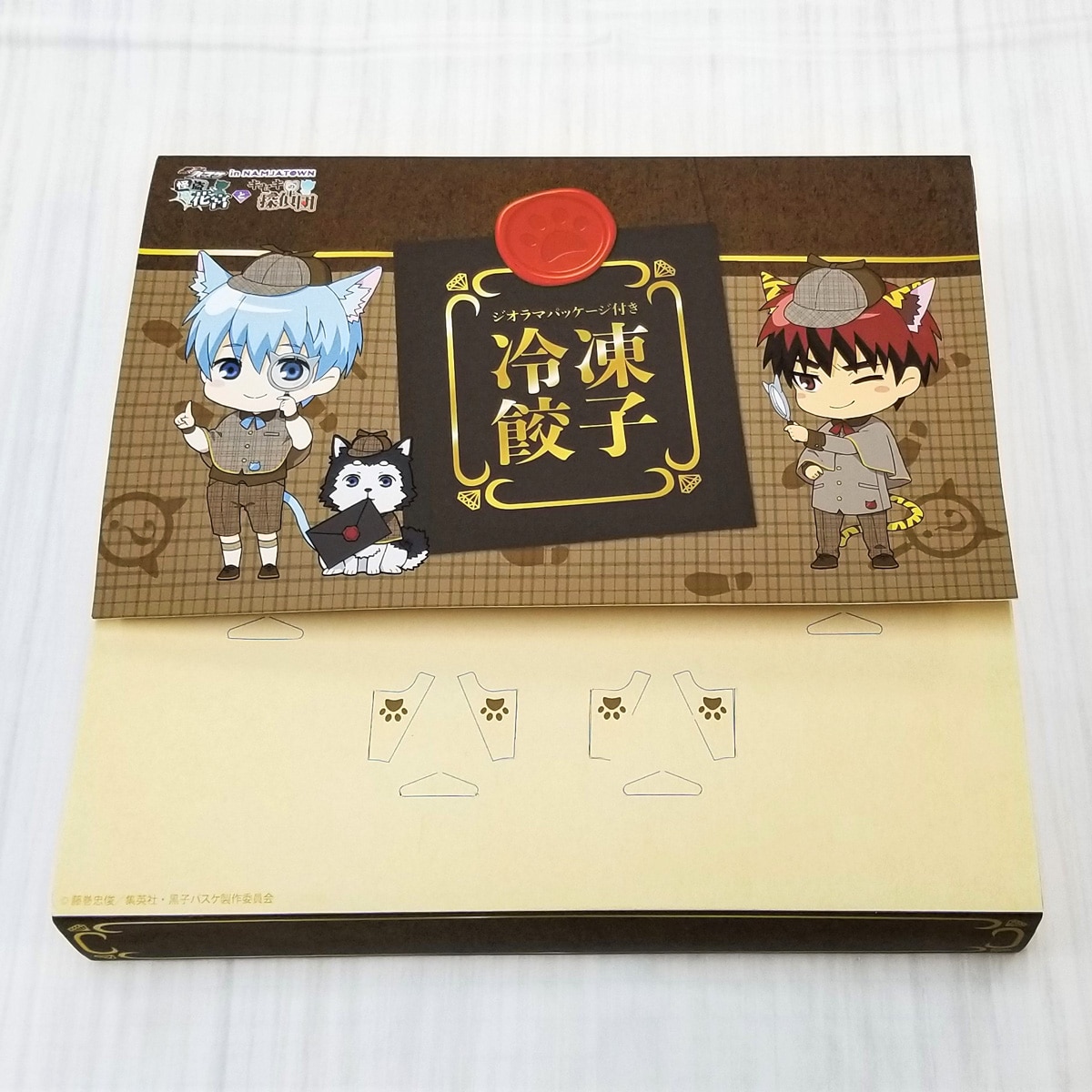 黒子のバスケ In ナンジャタウン 怪盗花宮とキセキの探偵団 オンライン限定商品 ジオラマパッケージ付き冷凍餃子 ナムコパークス オンラインストア Namco Parks