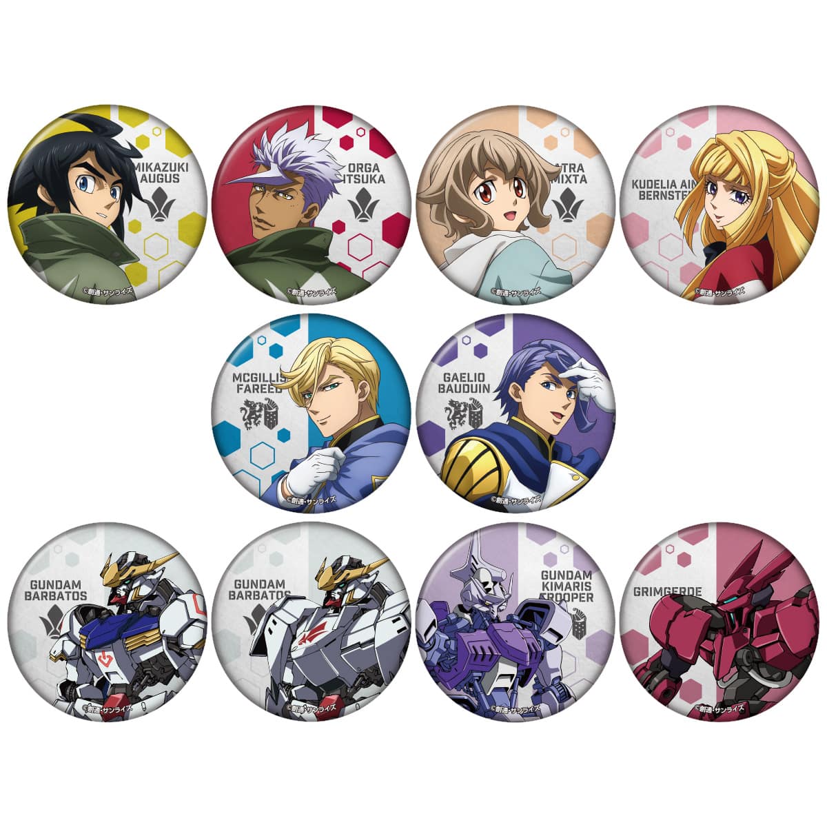 機動戦士ガンダム 鉄血のオルフェンズ 10周年記念期間限定公式ショップ  缶バッジコレクション